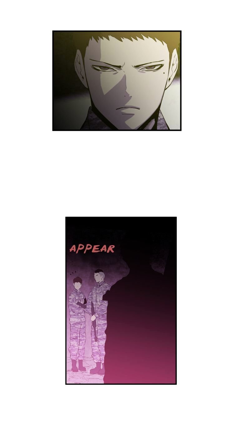 m.i.a - jakjeonjung siljong chapter 27 12