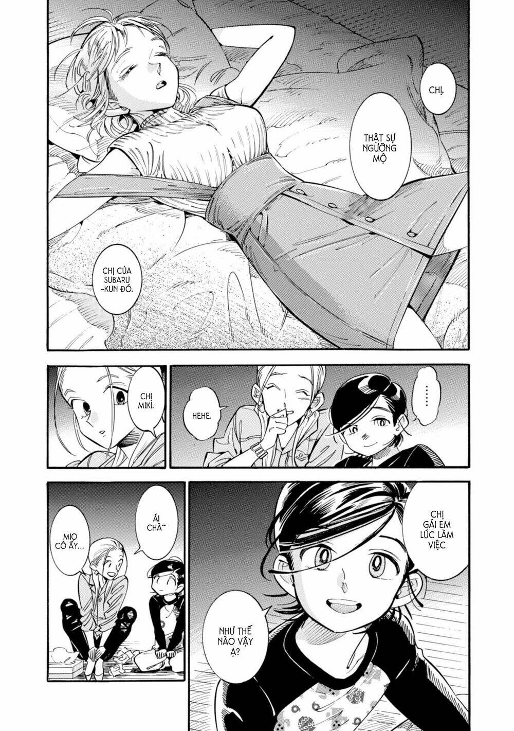 subaru to suu-san chapter 14 14