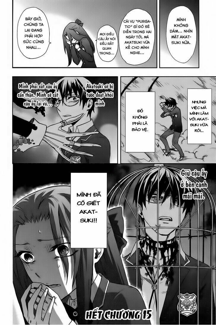 kyokou no ou chapter 15 30