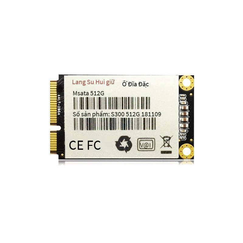 Phong cách mới nhất Langsu Msata256G 1TB 512g 64g 128G SSD notebook máy tính công nghiệp mini SSD