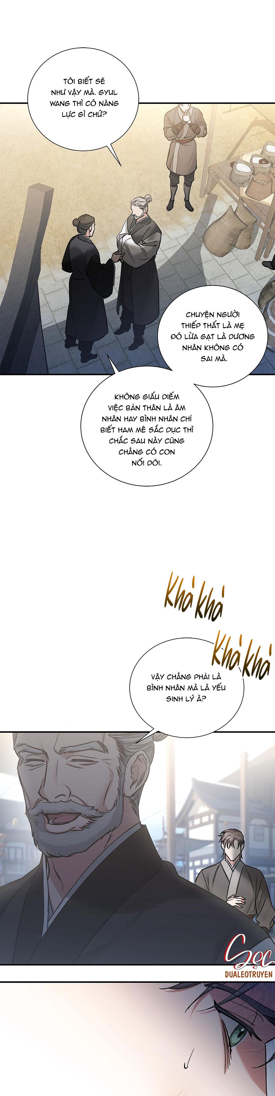 dấu vết của khoảng trống chapter 2 4