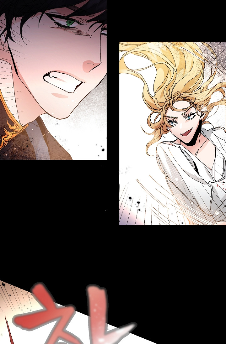 tôi trở thành hoàng đế bạo chúa trong tiểu thuyết chapter 1 56