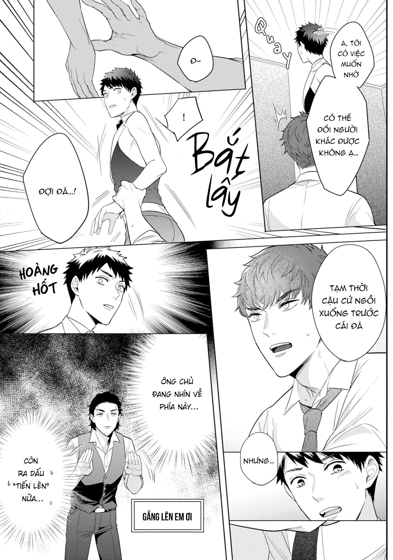 gặp em ở thị trấn không sao chapter 1 25