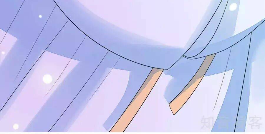 cửu khuyết phong hoa chapter 52 85