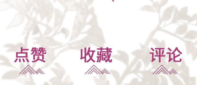 làm sao đây người học việc của tôi quá bám người chapter 5 81