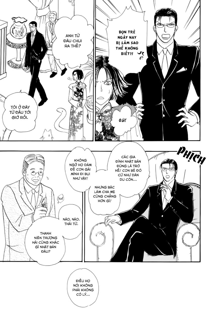 new pet shop of horror chapter 17 8