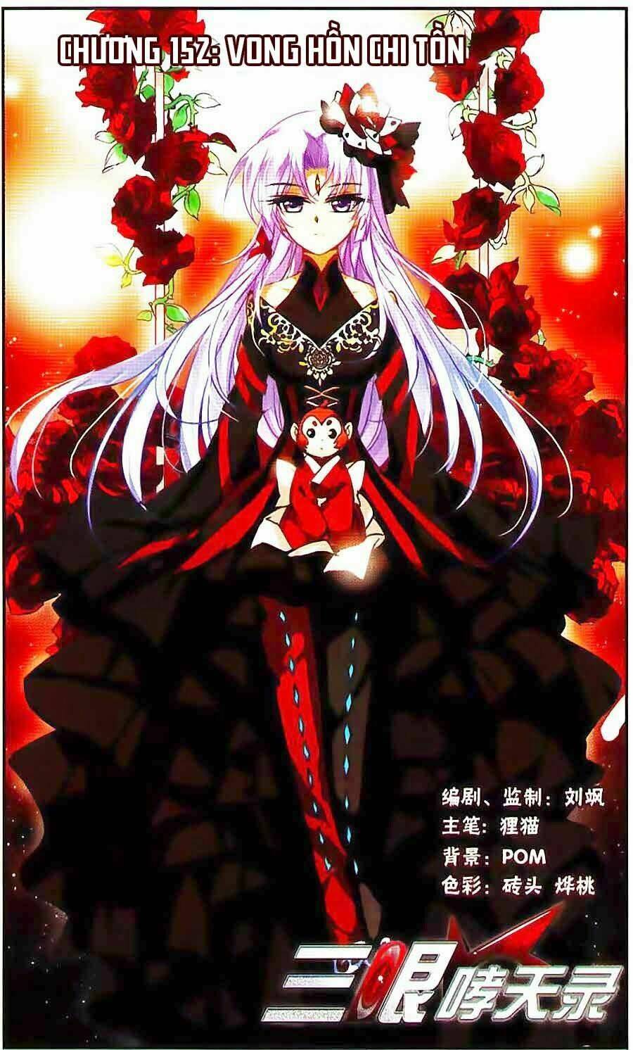 tam nhãn hao thiên lục chapter 152 2