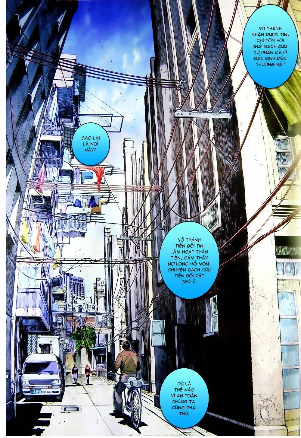 tân tác long hổ môn chapter 785 23