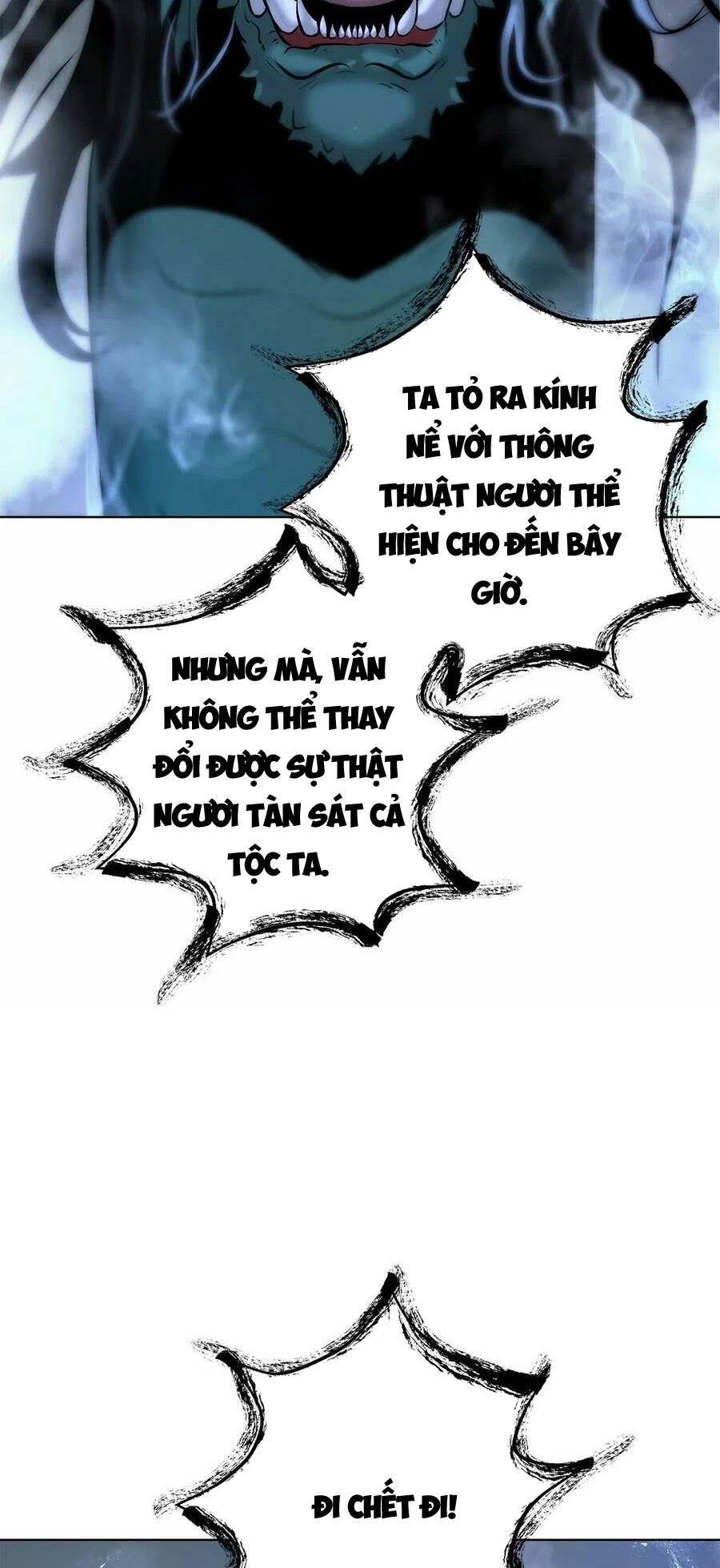 xuyên không thành hổ chapter 106 127