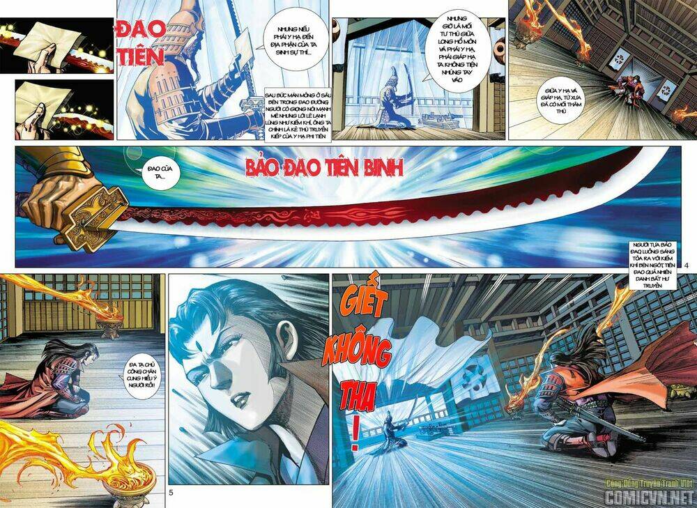 tân tác long hổ môn chapter 394 4