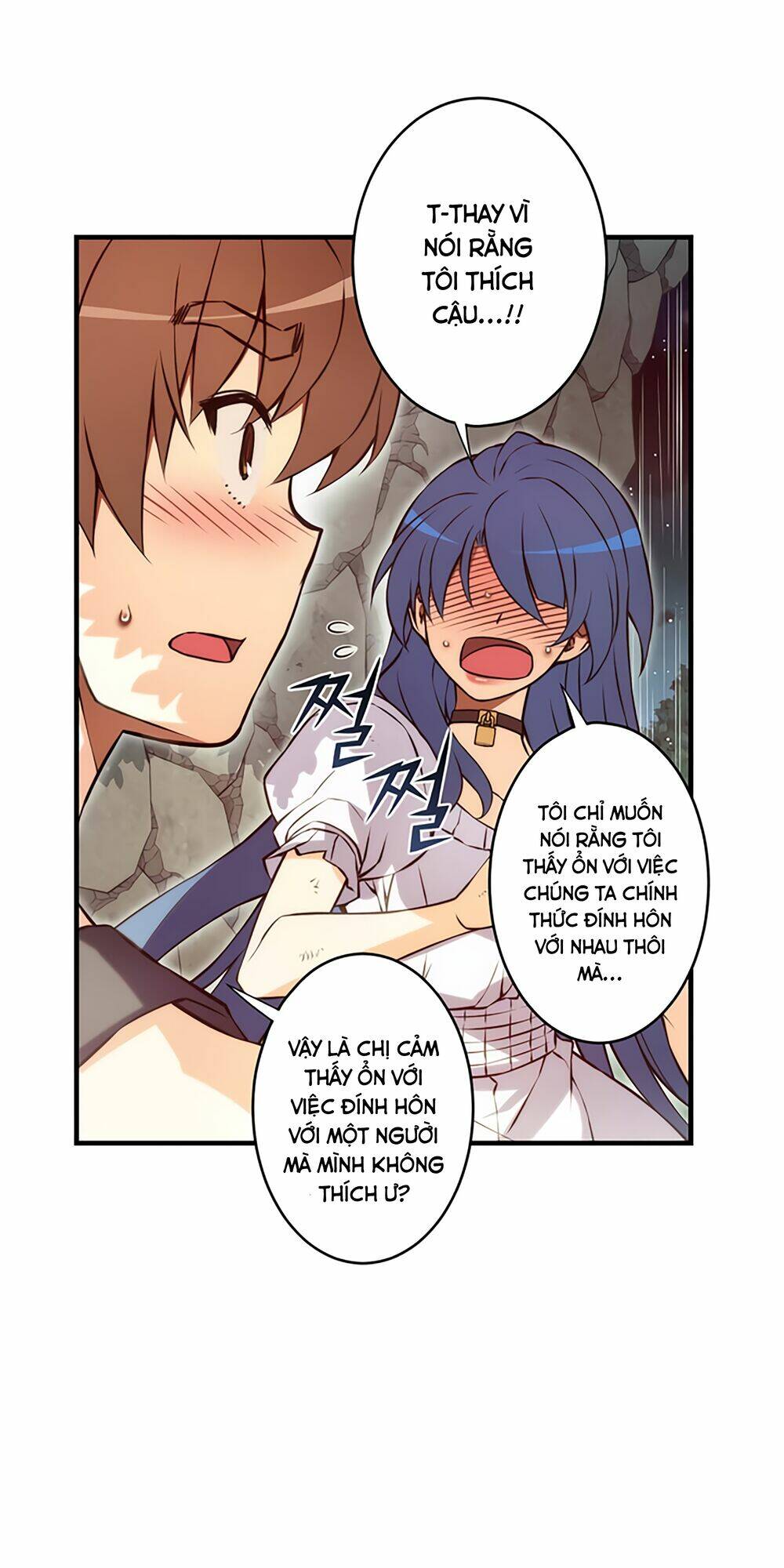 cohabitation with the fiancee chapter 73 26