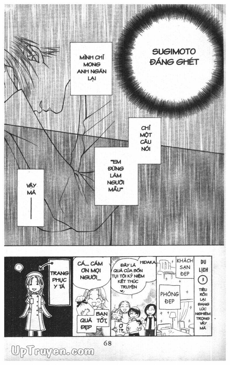 thấy mờ ghét chapter 13 67