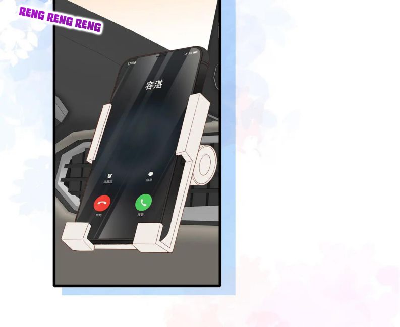 sau khi mất trí nhớ tình địch nói tôi là bạn trai anh ấy chapter 32 18