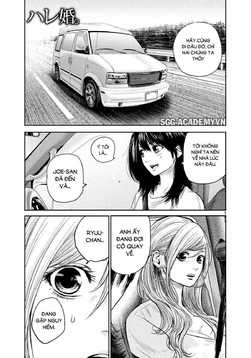 đạo luật nhiều vợ chapter 134 2