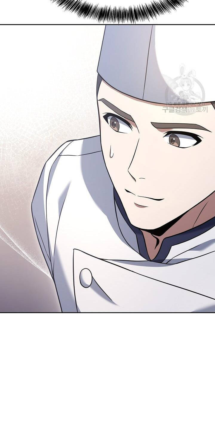 đầu bếp trẻ nhất tới từ khách sạn hạng ba chapter 61 47