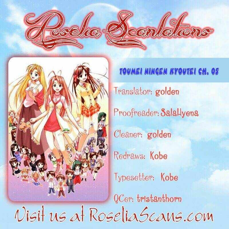 toumei ningen kyoutei chapter 5 26