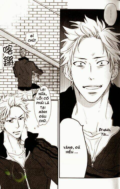 yukemuri journey chapter 1 11