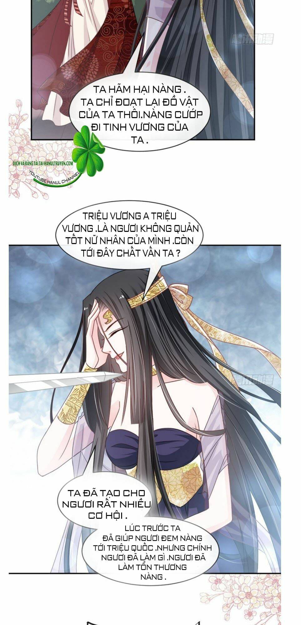 thiên hạ đệ nhất sủng phi chapter 96 24