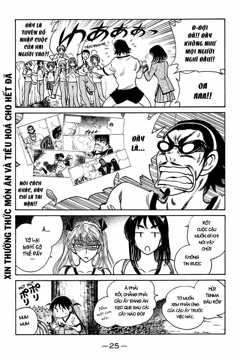 school rumble chapter 244 3