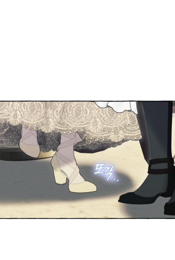 tôi tưởng đó chỉ là tiểu thuyết trọng sinh bình thường chapter 60.1 13