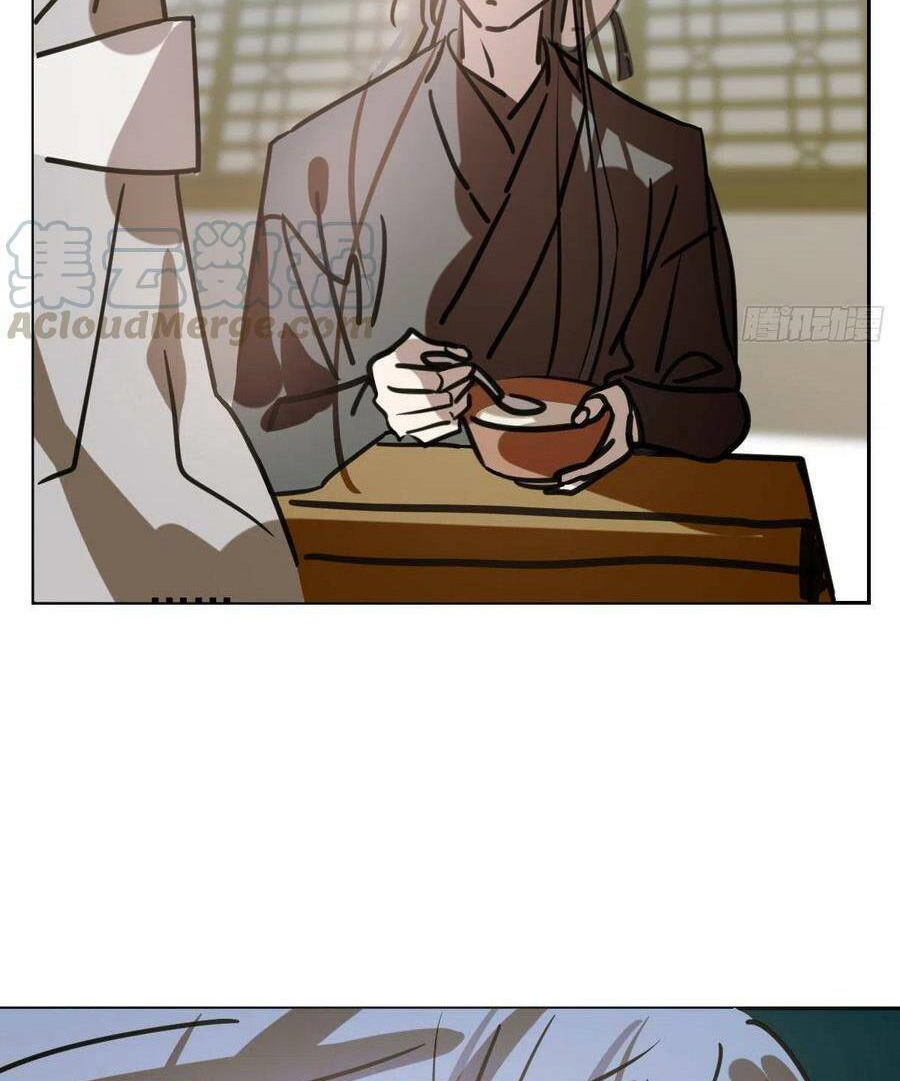 Bắt Lấy Ngao Ngao chapter 143 - Trang 58