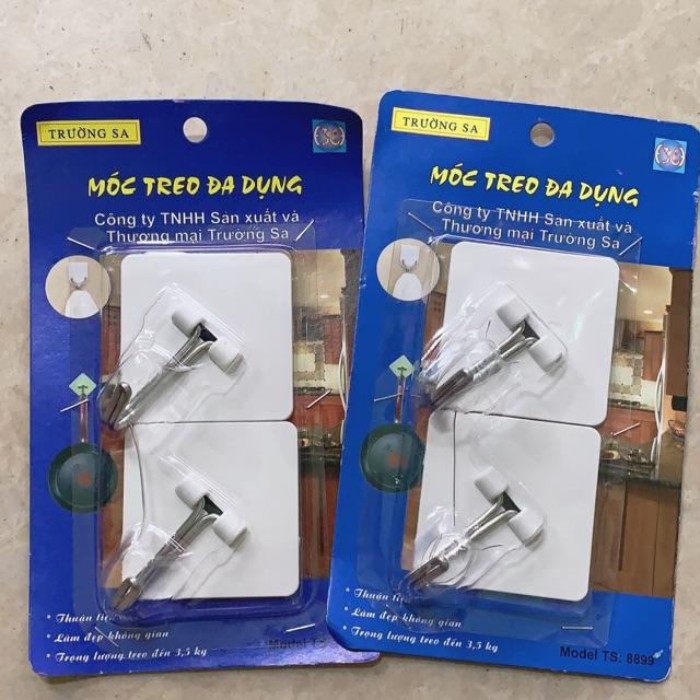 Móc treo đa dụng