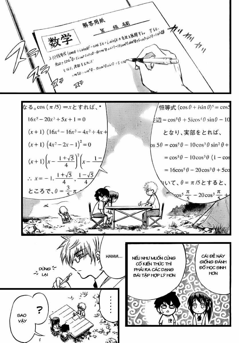 vật thất lạc của bầu trời chapter 5 11