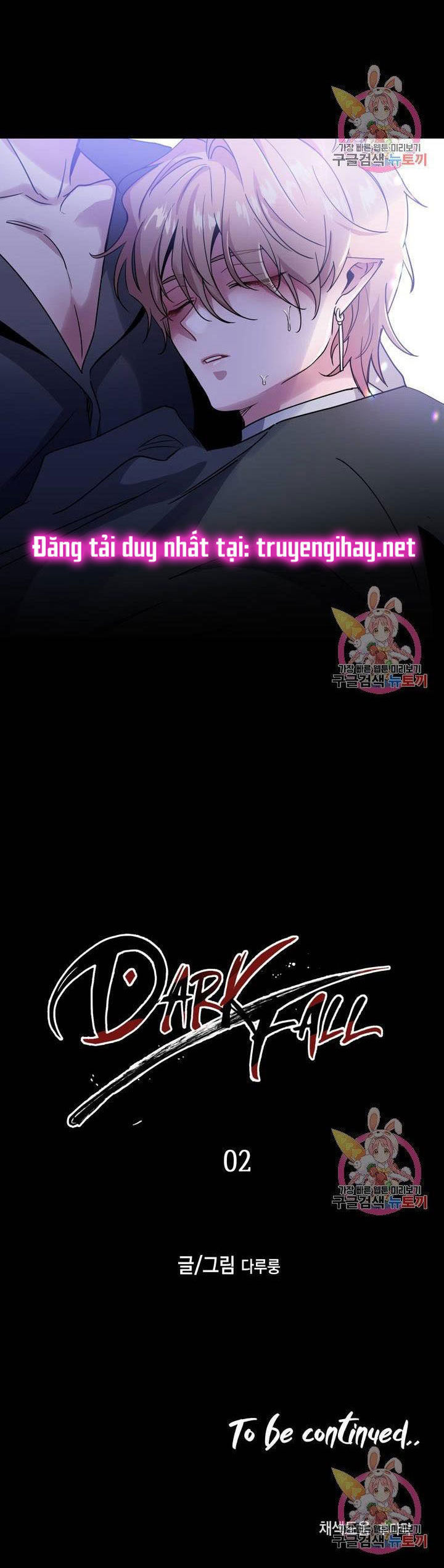 [18+] sự sụp đổ hắc ám - vực thẳm - dark fall chapter 2.2 35