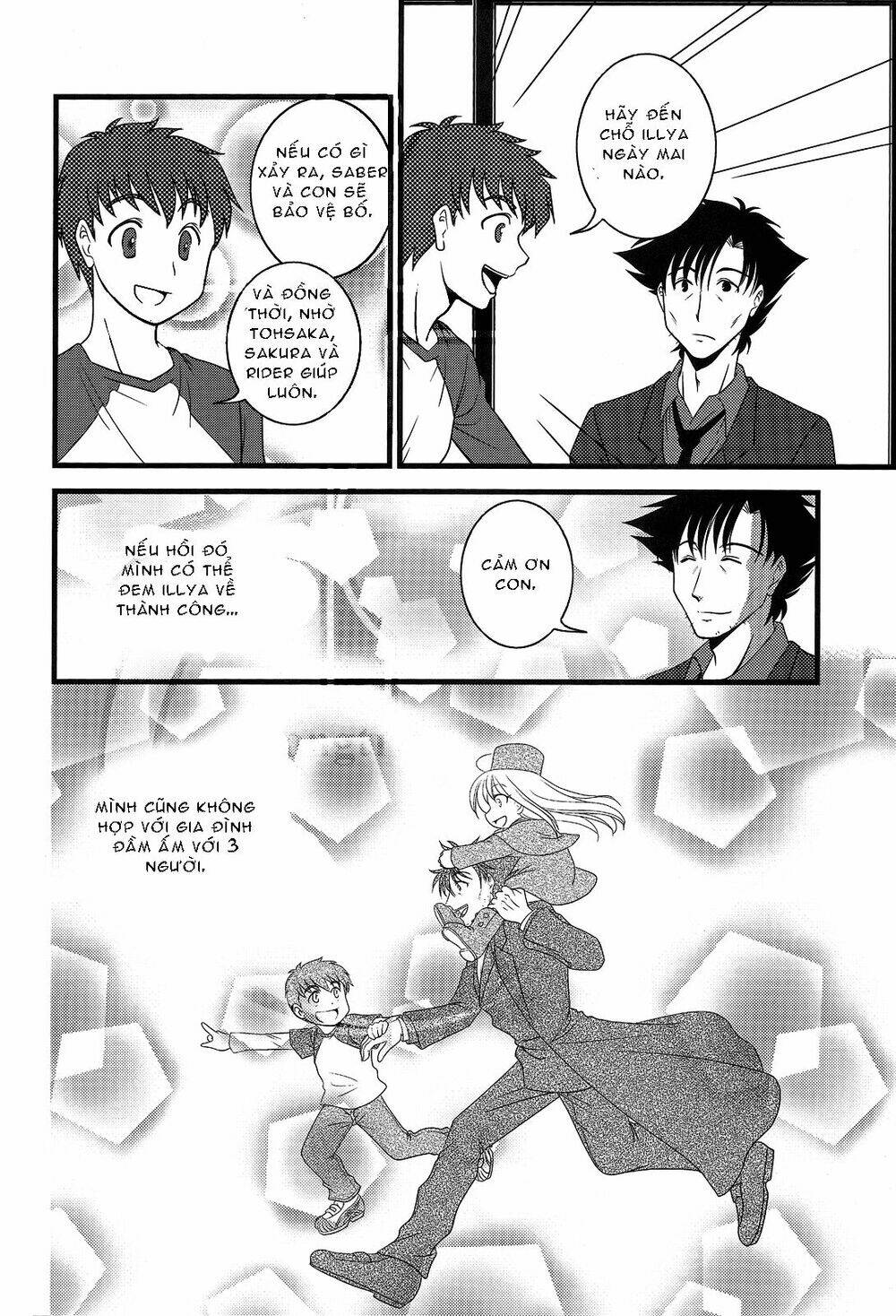 type-moon doujinshi chapter 5 35