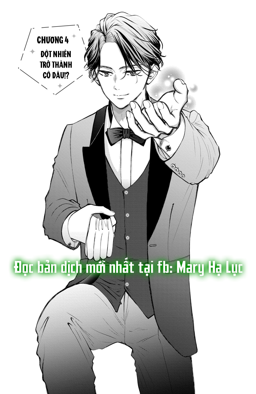 búp bê trang điểm của higashi sengoku chapter 4.1 3