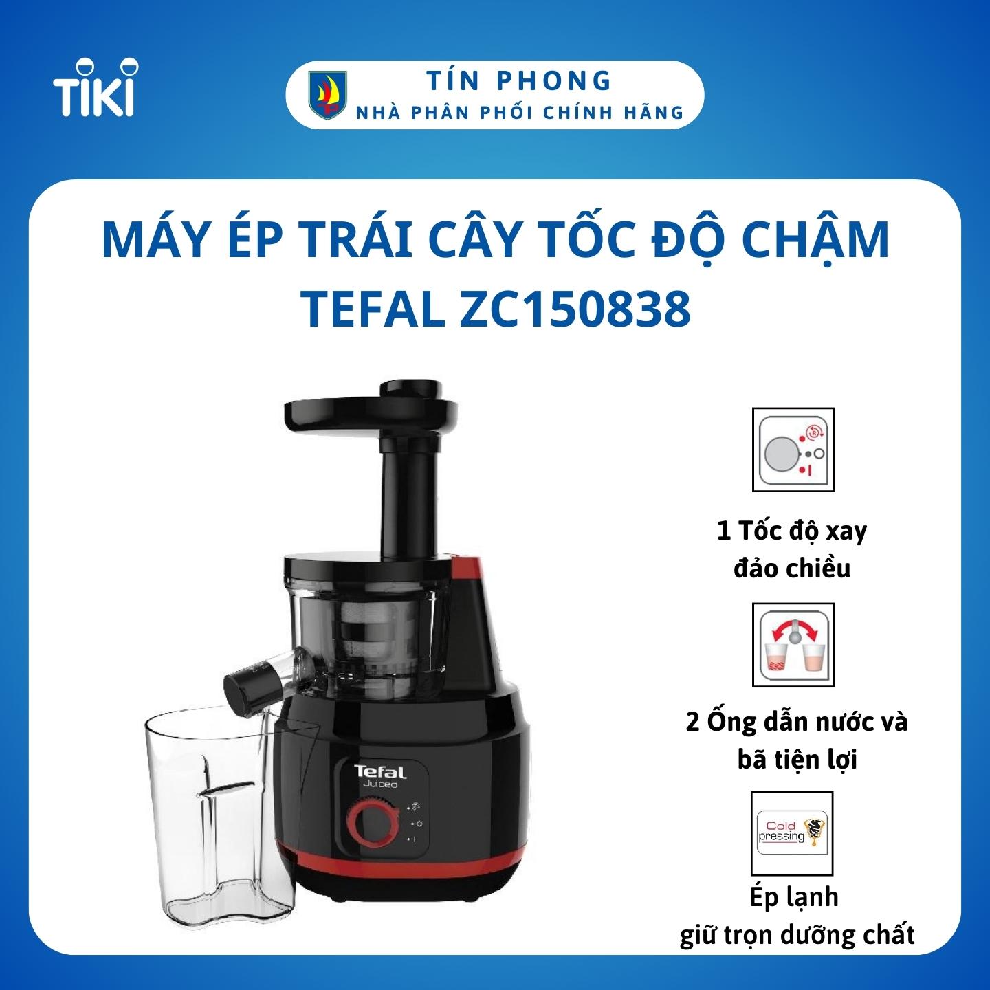 Máy ép trái cây tốc độ chậm Tefal ZC150838- Hàng chính hãng