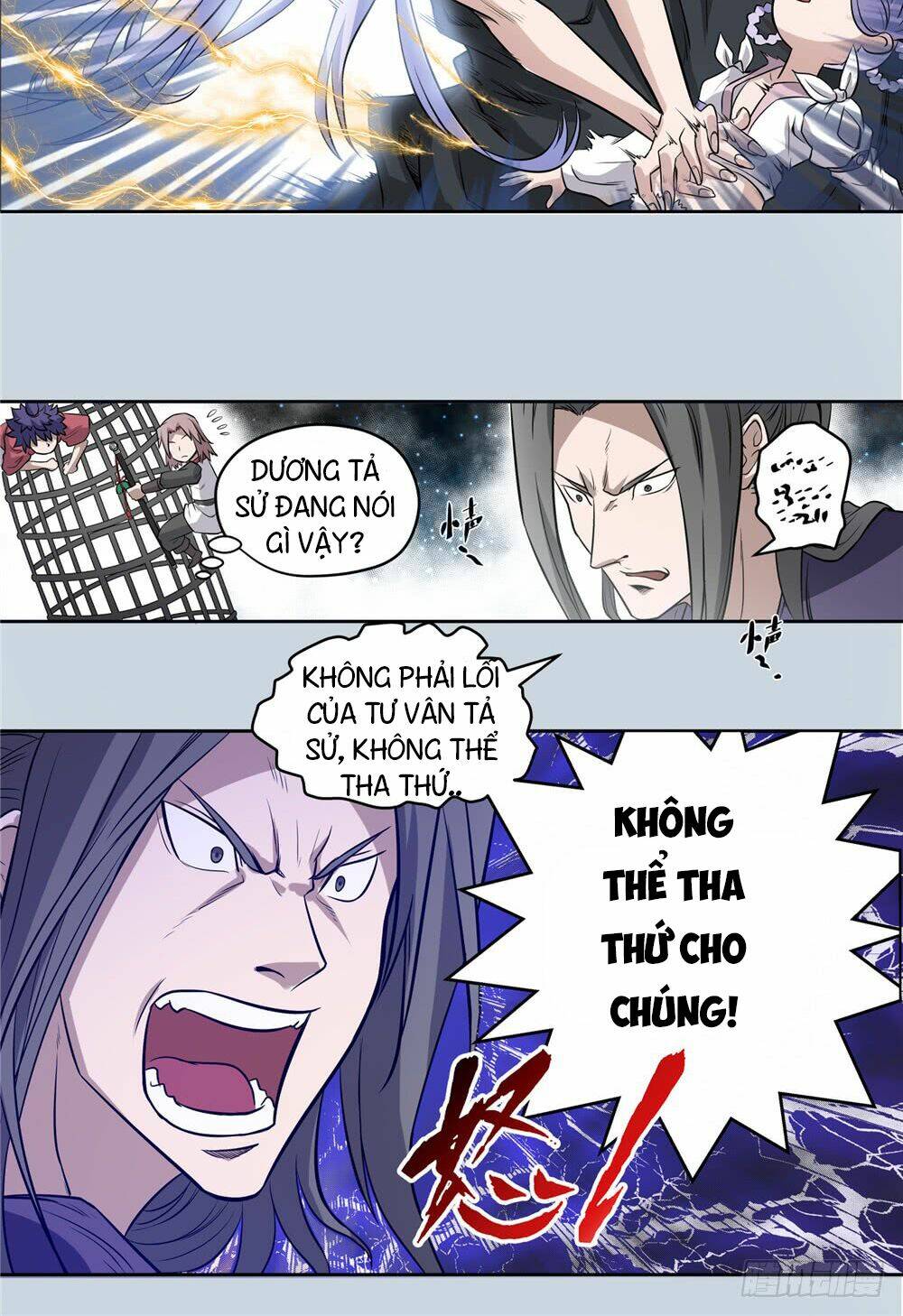 hiệp hành cửu thiên chapter 57 26