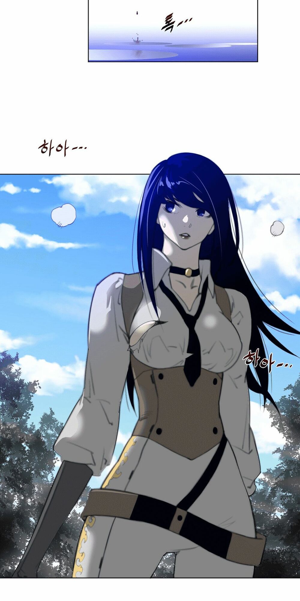 một nửa hoàn hảo chapter 34 10