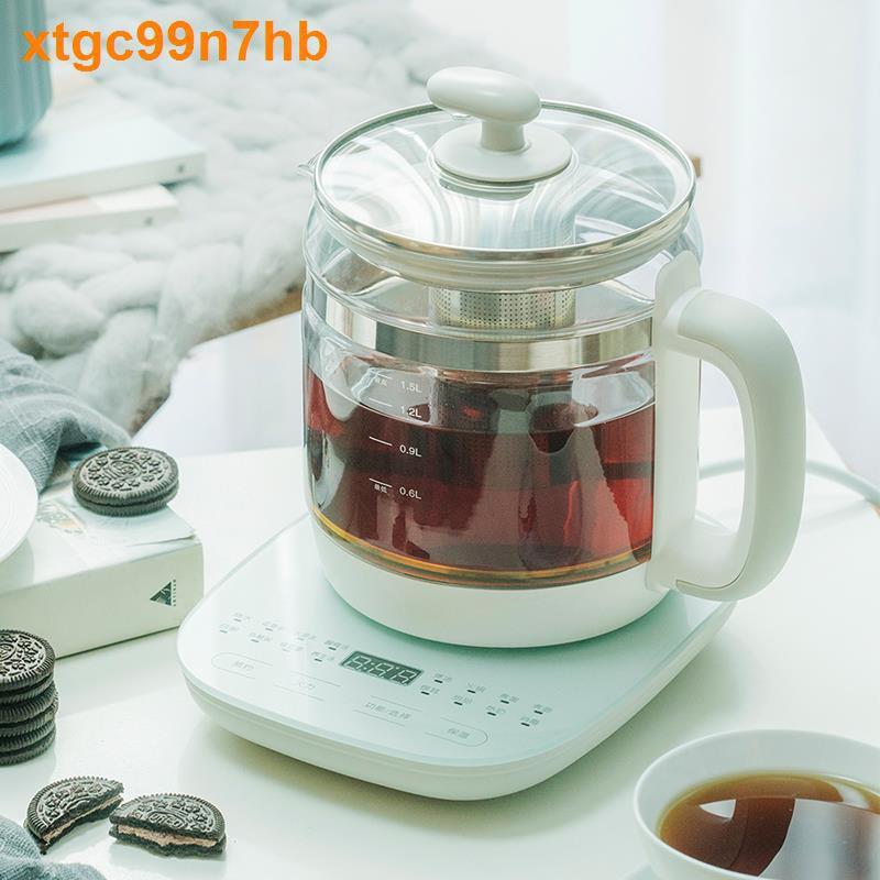 BEAR Nồi sức khỏe gấu nhỏ văn phòng mini gia đình thủy tinh đa chức năng Máy pha trà cốc hầm yến 1,5L