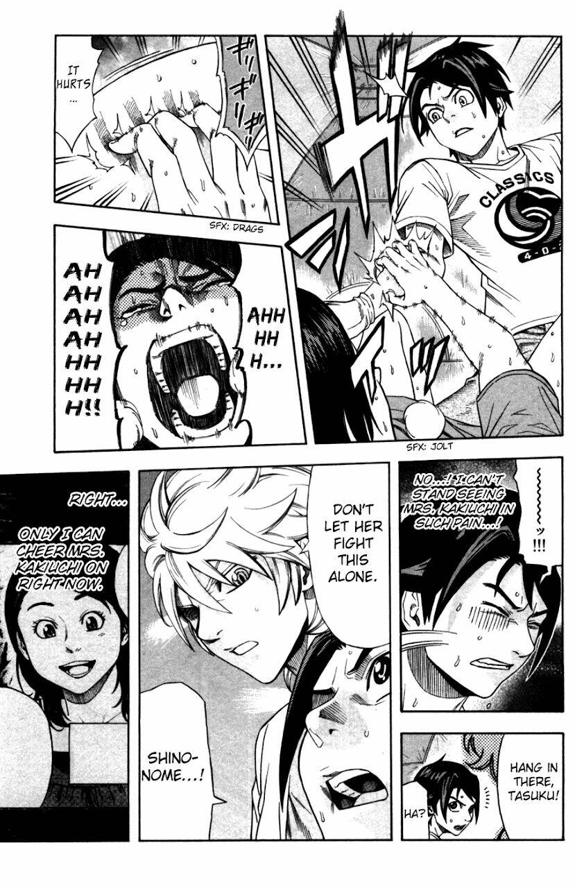 dr.duo chapter 16 12