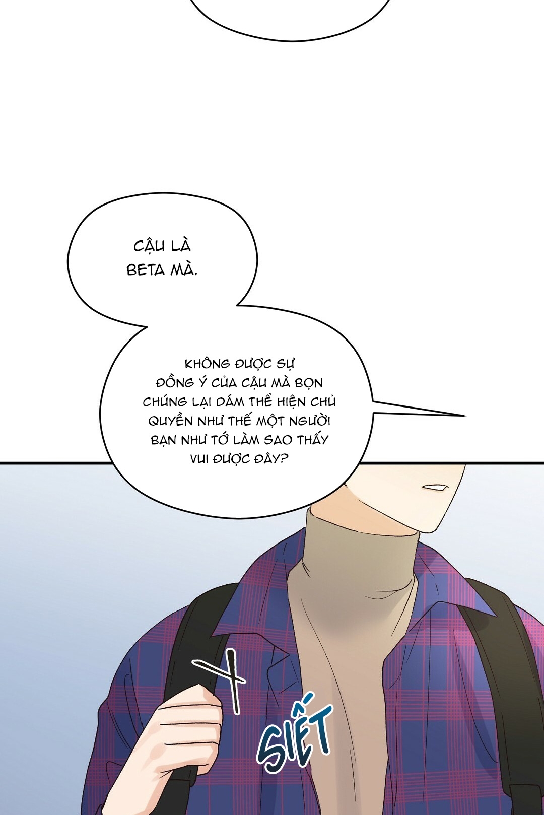 phức cảm tự ti của omega chapter 7 139