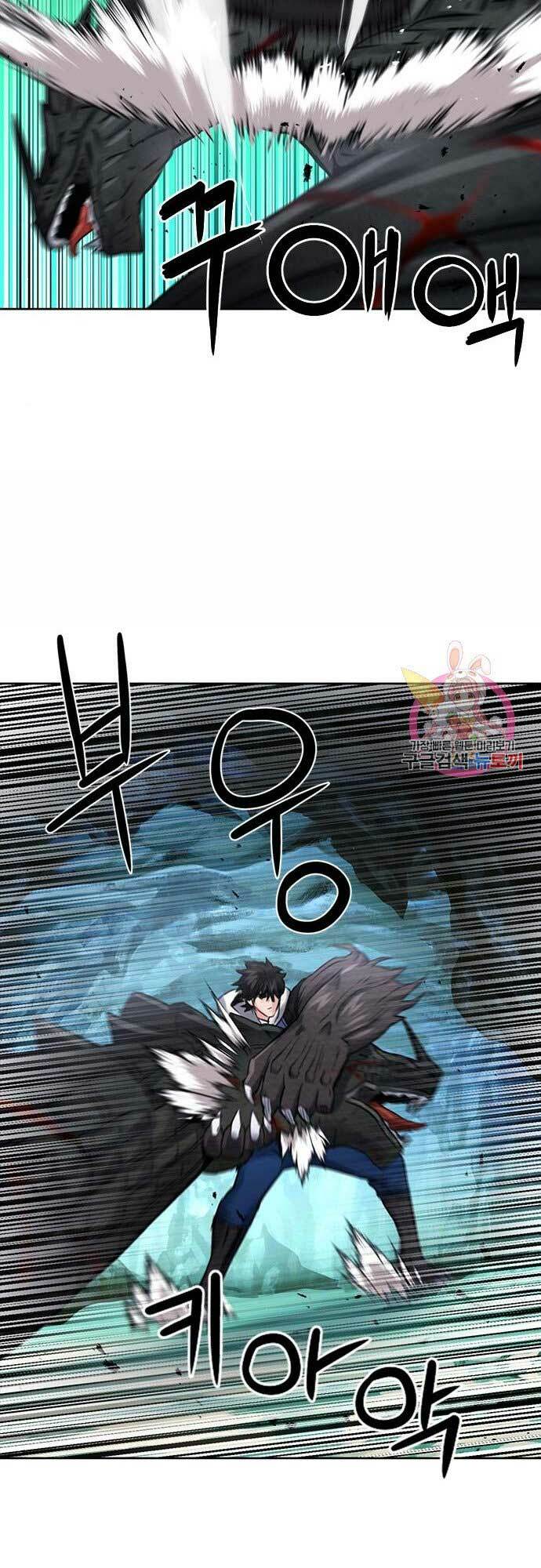 Druid Tại Ga Seoul - Người Hóa Thú Chapter 59 65