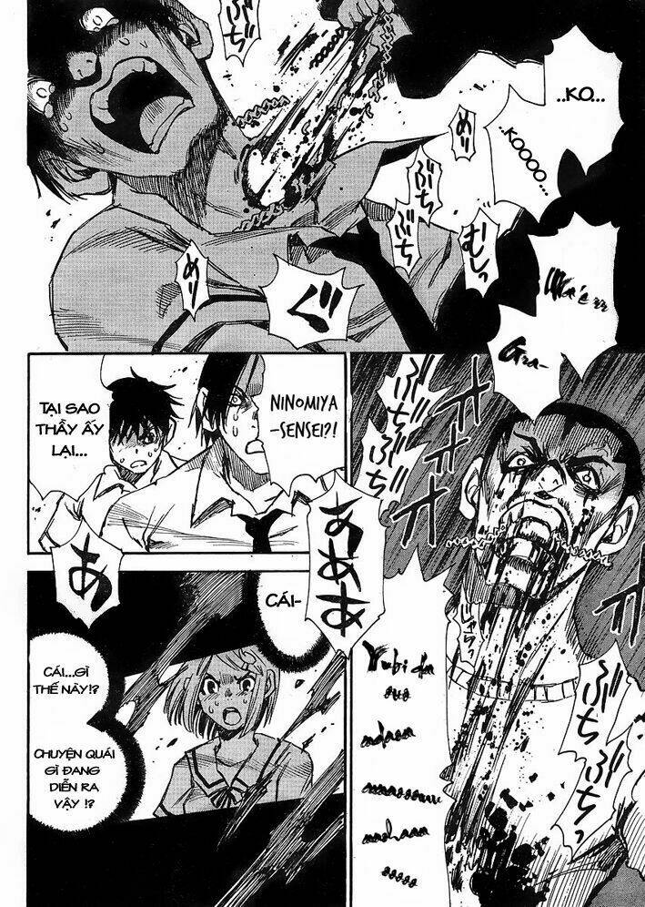 mouryou no yurikag chapter 1 36