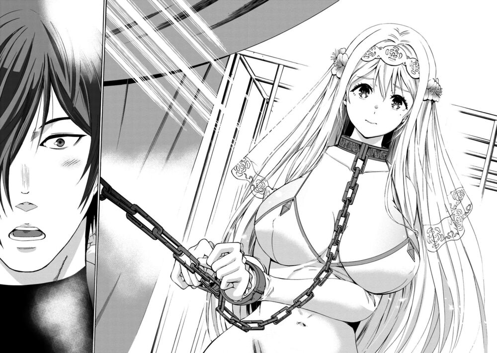 uragirareta s rank boukensha no ore wa, aisuru dorei no kanojora chapter 1 9