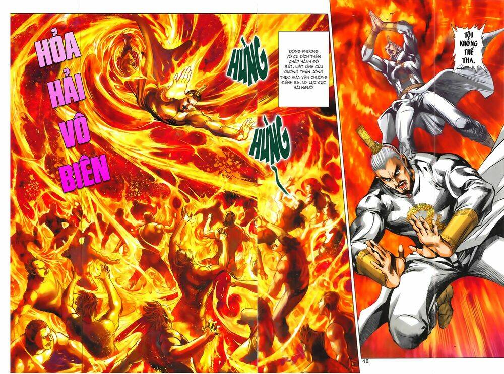 hoàng giả chi lộ chapter 5.2 14