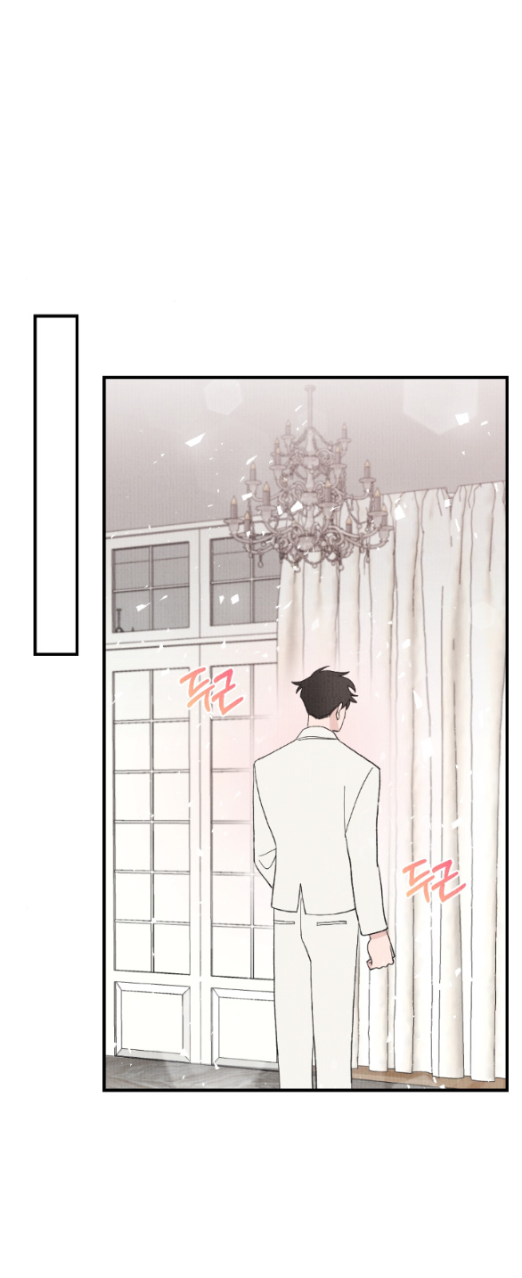 [18+] cuộc hôn nhân chính trị chapter 8.2 1