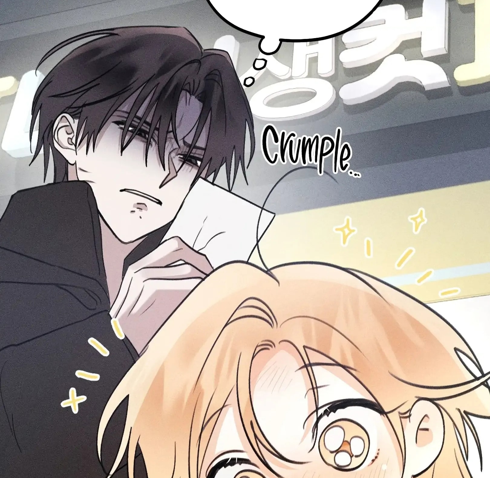 [18+] người đàn ông làm tình với quỷ chapter 11.1 47