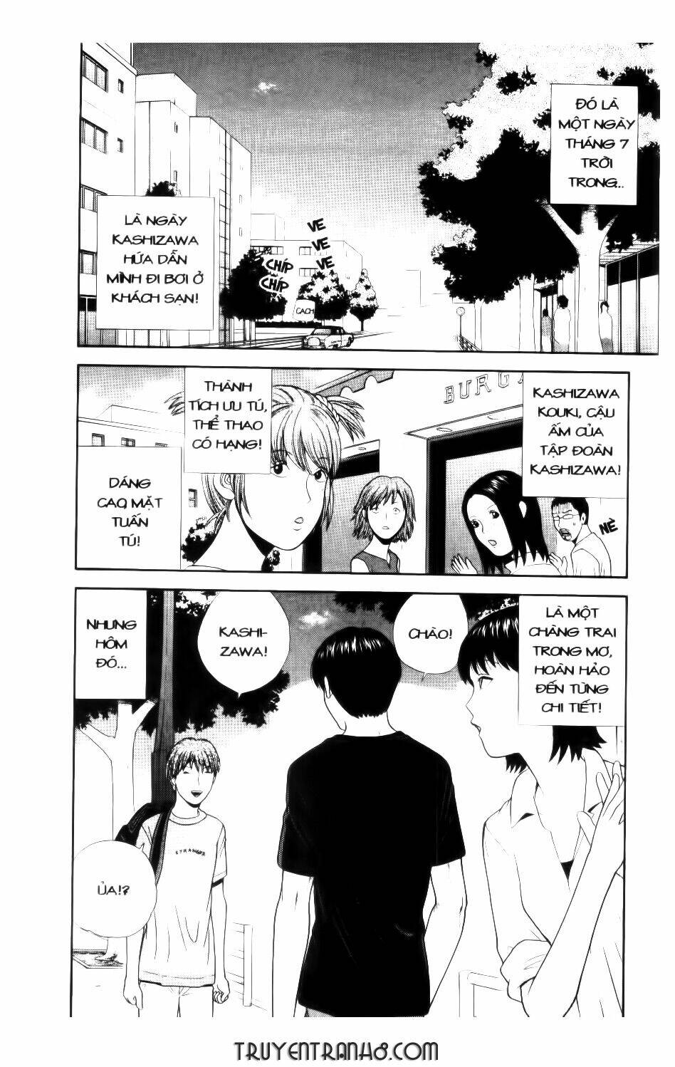 ocha ni gosu - đến quỷ cũng uống trà chapter 48 3