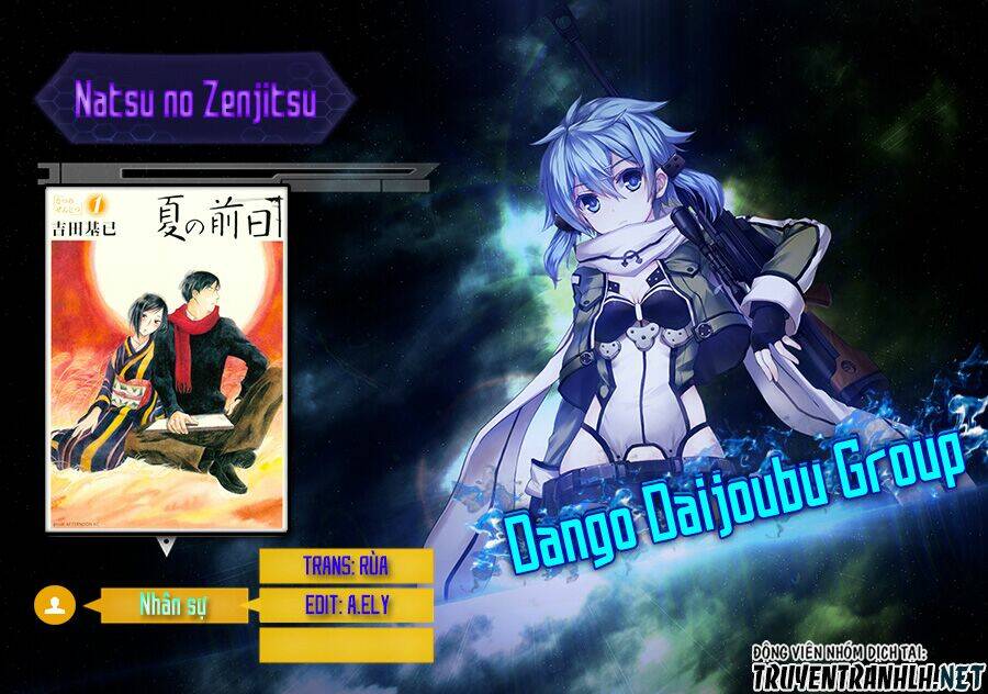 natsu no zenjitsu chapter 19 3