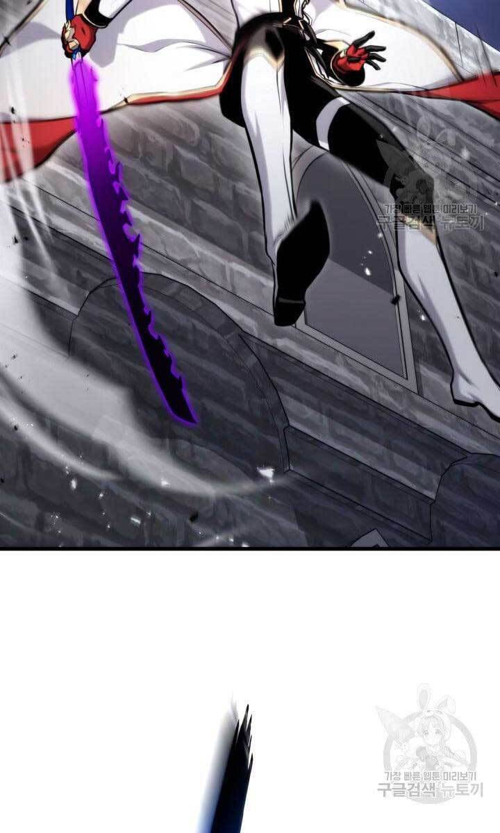 huyền thoại game thủ - tái xuất chapter 84 102