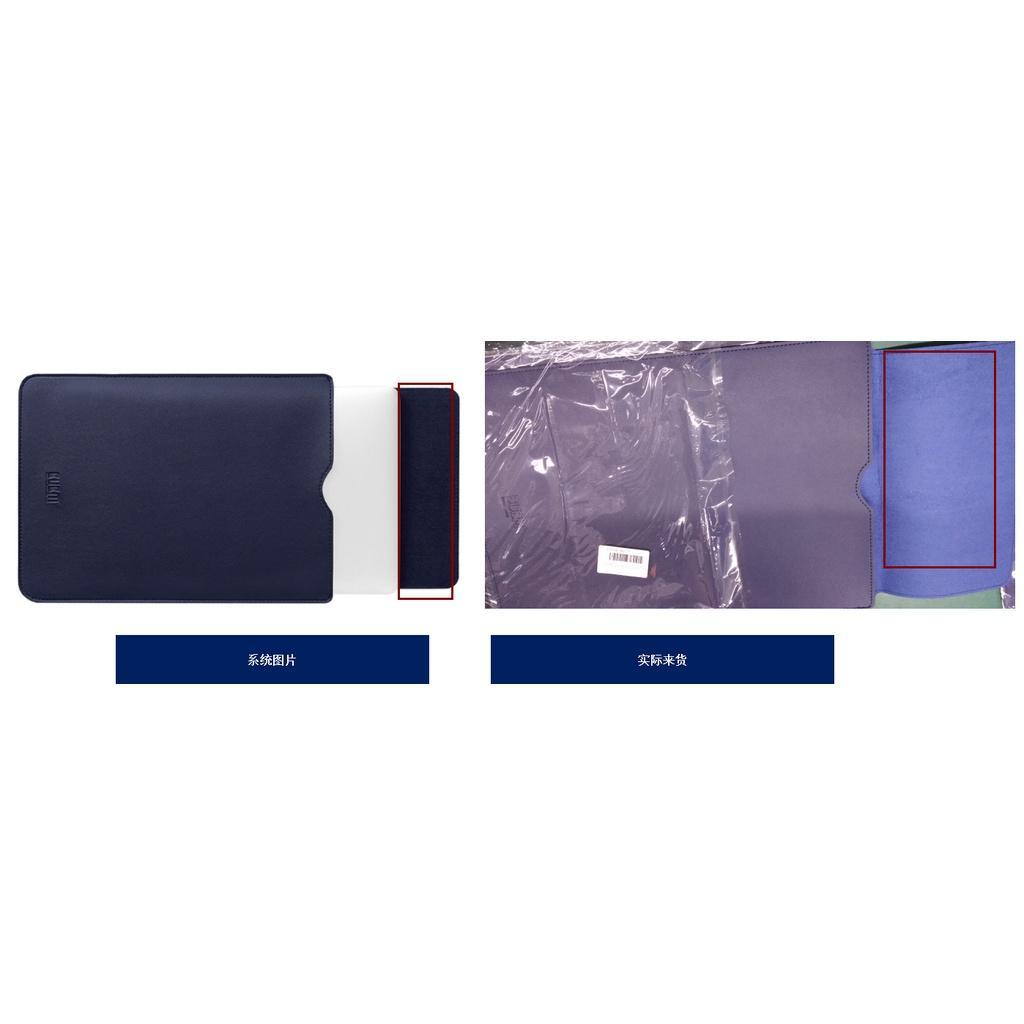 Bao da PU chứa máy tính xách tay/thích hợp cho Macbook chống sốc trầy xước tiện dụng
