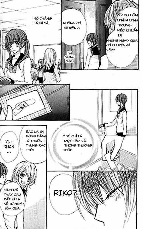 harumachi platform chapter 1 28