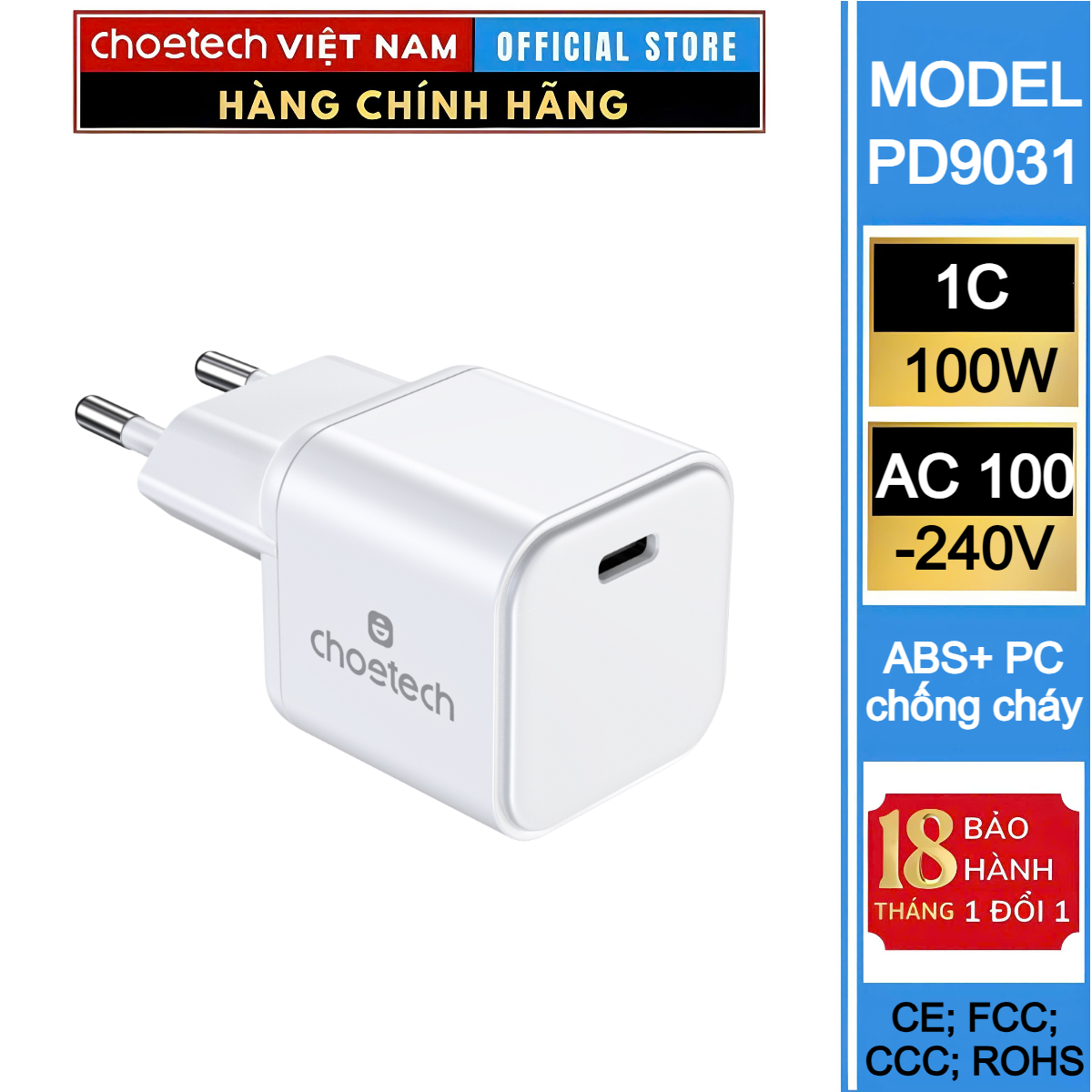Củ sạc siêu nhanh GaN 100W 1C Choetech PD9031 nhỏ gọn cho laptop và điện thoại (Hàng chính hãng)