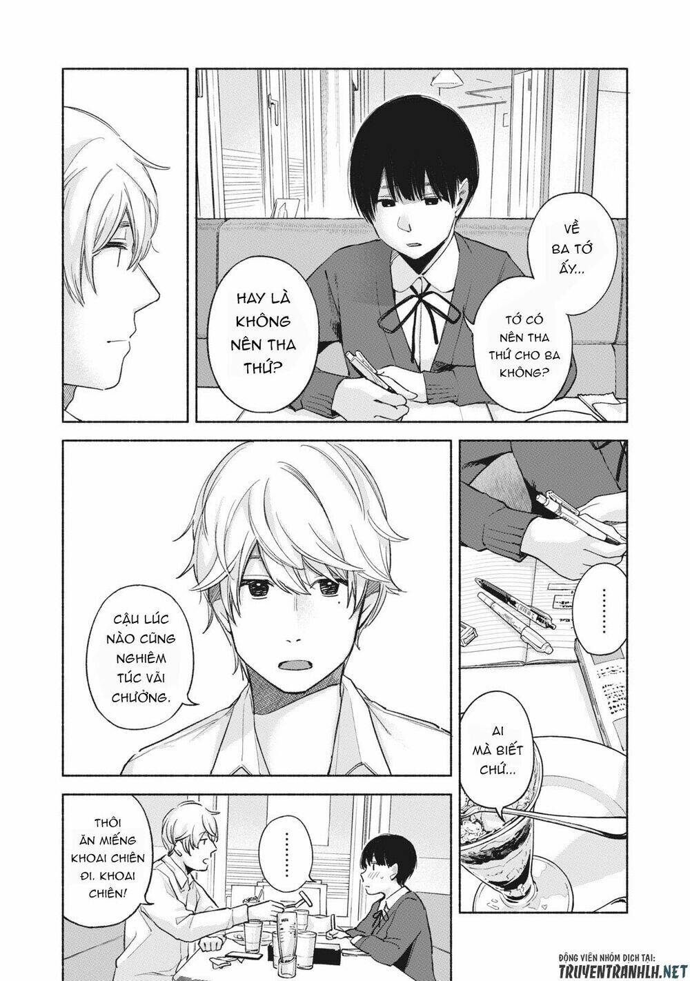 my daughter's friend chapter 61 13