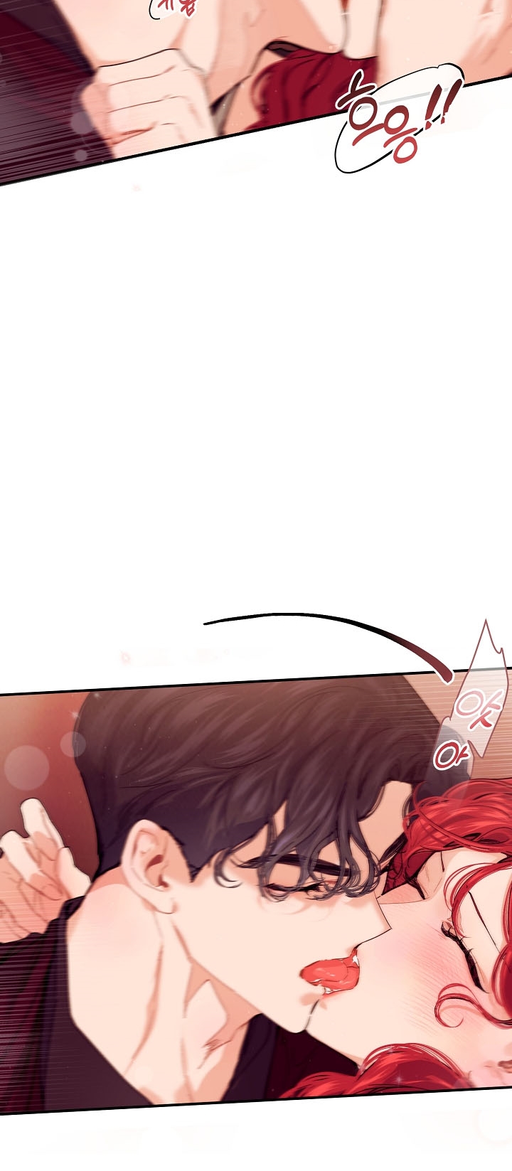 [18+] sự đáng sợ bên trong đại dương chapter 66.1 27